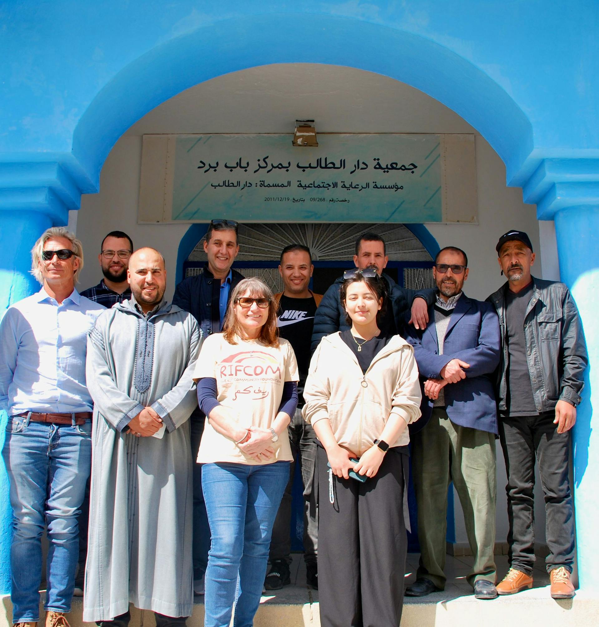 Bursary Fund Supports Students in Bab Berred